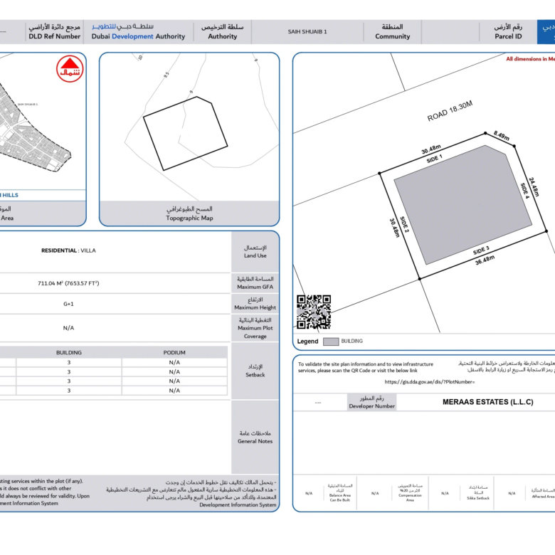 Affection Plan Jebel ALi Hills Plot 2 Palmyra Properties