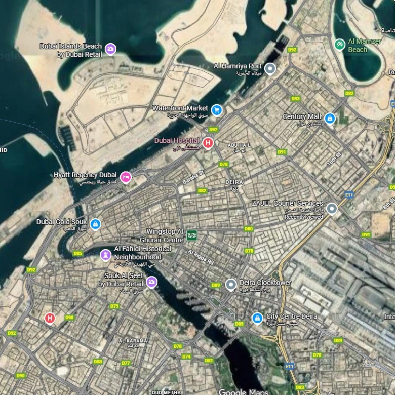 Freehold plot for sale in Deira Dubai Palmyra Properties Palmyra Properties